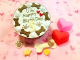 ◆miniボーンクッキーケーキ☆彡当店一番人気！！◆犬用ケーキ猫用ケーキペット用ケーキ犬用バースデーケーキ猫用バースデーケーキペット用バースデーケーキ無添加手作りオリジナル