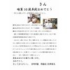 サプライズ・・・してくれない