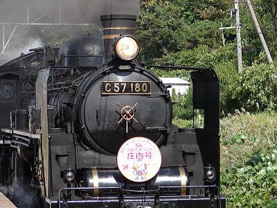  今年も「SLうまさぎっしり庄内号」があつみ温泉駅にやってくる！