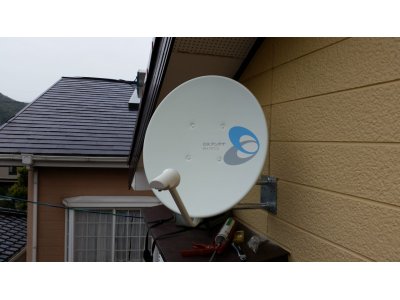 ネットからのご依頼で糸島市の志摩でBSアンテナ工事
