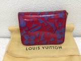 ルイヴィトン 財布お買い取り