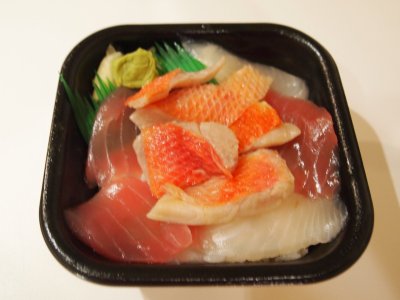 日替り丼６月１日(月)のお知らせ ◆①金目鯛（きんめだい）＆鯛＆まぐろ丼◆