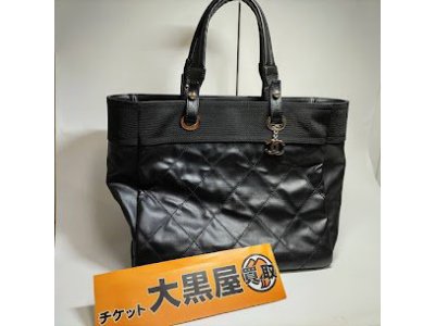 シャネル パリビアリッツトート買取しております!