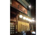 京橋の「まつい亭」で、モツ鍋