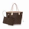 LV ヴィトン バッグ 財布 小物 高価買取 大黒屋　逗子店 | 出張買取も受付中！