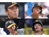人間の我って・・・