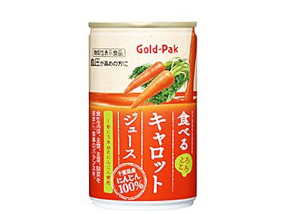 食べるキャロットジュース 20缶入 ケース