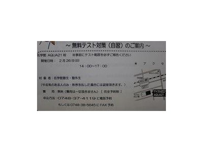 考える葦である