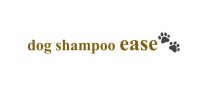ドッグシャンプーイース dog shampoo ease　