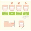 こんな初期症状は要注意！巻き爪予備軍の症状と対策！