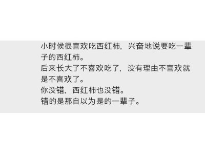 質問があります