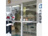 モントレ長崎でのマッサージ、もみねこ堂 Pt.218