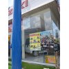 だんぢり