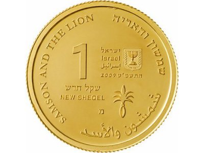 金・プラチナ買取相場