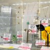 大黒屋質大宮駅前店ではジュエリーの店頭販売が大人気です！