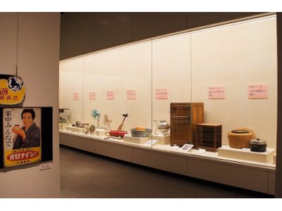 むかしのくらし展 ①
