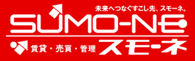 SUMO-NE/スモーネ