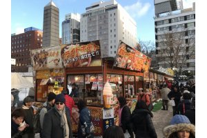 札幌北海道グルメ出張屋台キッチンカー軍団の日記