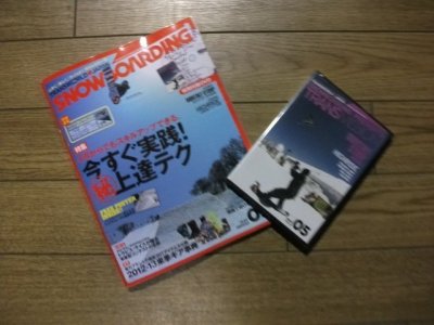 TRANSWORLD SNOWBOARDING JAPAN 5月号入荷！！