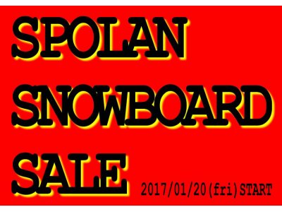 S.S.S. SPOLAN SNOWBOARD SALE !