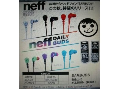 みんな大好きNEFFからヘッドフォン☆