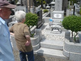 墓石クーポン藤沢市営墓地大庭台墓園の無料清掃クーポン付墓石