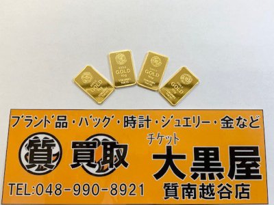 お買取させていただきました!