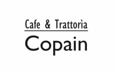 Cafe&trattoria Copain