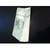 富山大和で利用出来る【全国百貨店共通商品券買取】買取致しました！イーショップス