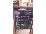 7/6ランチ・ディナー