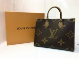 LOUIS VUITTON ジャイアント モノグラム オンザゴーMM M45321 お買取致しました！