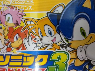 レアなゲームの商品情報