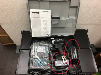 【販売終了】マキタの充電式インパクトドライバ【TD171DRGXB】のご紹介です。 4**421