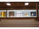 フィレンツェ賞展受賞作家展