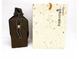 サントリー ボトルコレクションウイスキー ヤフオク出品中