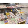 映画券や展覧会の券も入荷しております！！