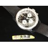 【BREITLING　ブライトリング OLD　NAVITIMER　オールド　ナビタイマー　Ref.806　伝説のキャリバー　ヴァルジュー178搭載　手巻きモデル】高価買取させて頂きました!!　アンティークから現行モデルまで腕時計のお買取はお任せ下さい!!　過去の買取実績を見てください!!　豊富な知識と経験を持ったプロの査定士が超高額買取!!　地域No.1買取　大黒屋　京急久里浜駅前店★