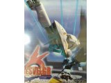 レアなゲームの商品情報