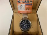 お買取させていただきました!