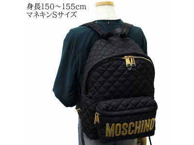 モスキーノ バックパック ロゴ ナイロン キルティング ブラック 黒 MOSCHINO モスキーノ リュックサック