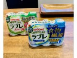 有難う御座いました。