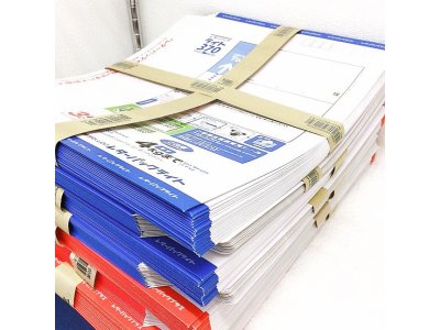 レターパックお買い取り