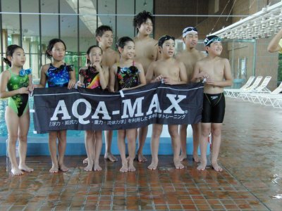 AQA-MAX 強化合宿　最終日
