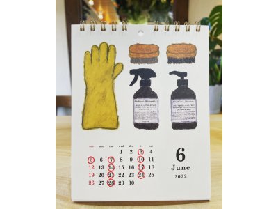 6月のお休みです！