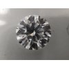 ダイヤモンドを高価買取致しました!! 地域No.1の安心買取 大黒屋 逗子店 裸石（ルース）でもお買取り致します！