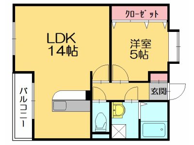 広ーい１ＬＤＫ☆