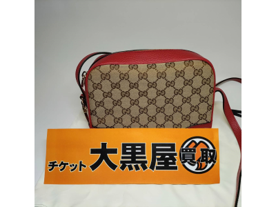 ヴィトン、グッチ、セリーヌ等、高級ブランドバッグ高価買取いたします。