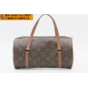 LOUIS VUITTON ルイヴィトン　パピヨン モノグラムをお買取りさせて頂きました！｜ルイヴィトンをはじめ、シャネルやエルメス、グッチなどブランドバックのお買取は金沢文庫駅東口徒歩２分の大黒屋金沢文庫駅東口店におまかせください♪