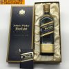 johnnie walker ジョニーウォーカー ブルーラベル をお買取りさせて頂きました！ウィスキーをはじめ、ブランデー、シャンパン、ワインなどのお酒のお買取は金沢文庫駅東口徒歩２分の大黒屋金沢文庫駅東口店におまかせください!!
