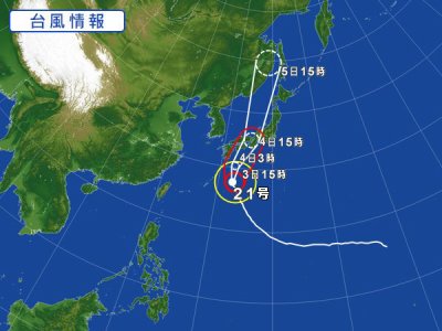 台風21号　大阪直撃に関して